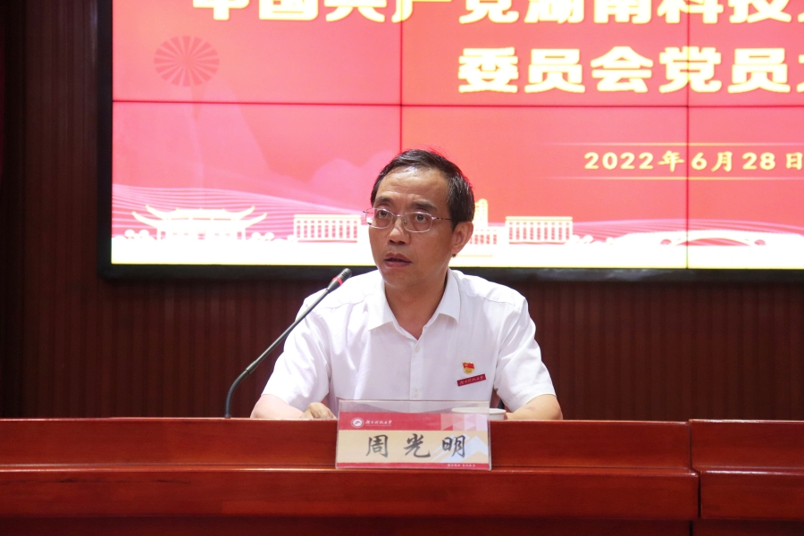 b3b8c2ee5fc342ce9d3863bd9bf50acf.png 图片3.png