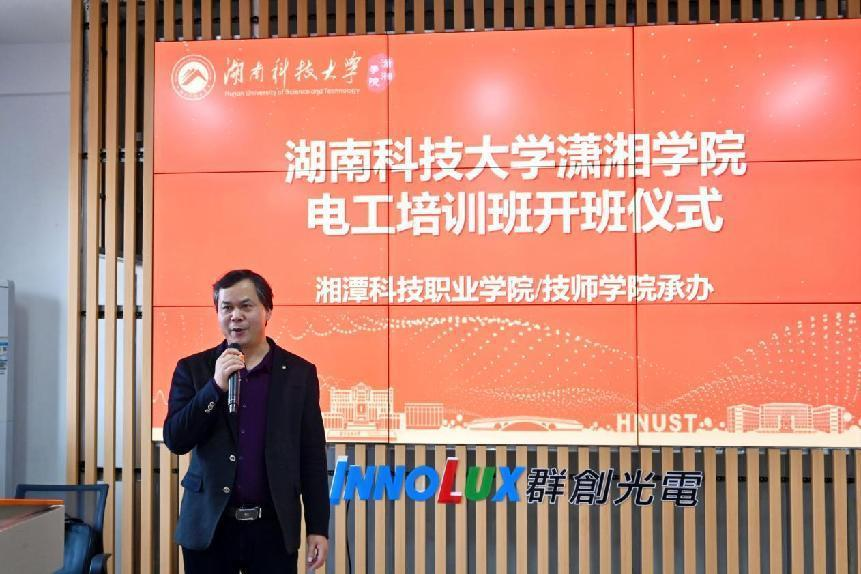 561bca2e1cc7402ea40e0a5cc384f1f5.png 叶1.png