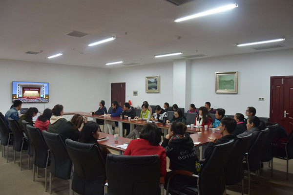 万象城awc官网登录入口观看全国科学道德和学风建设会议2_副本.jpg