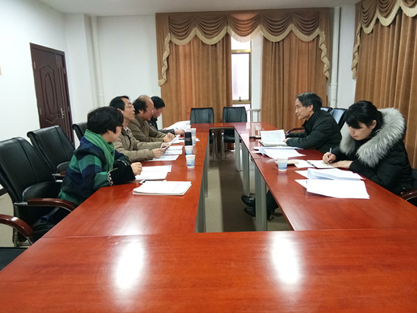 万象城awc官网登录入口党委领导班子民主生活会 1.jpg