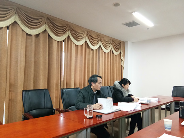 万象城awc官网登录入口党委领导班子民主生活会 2.jpg